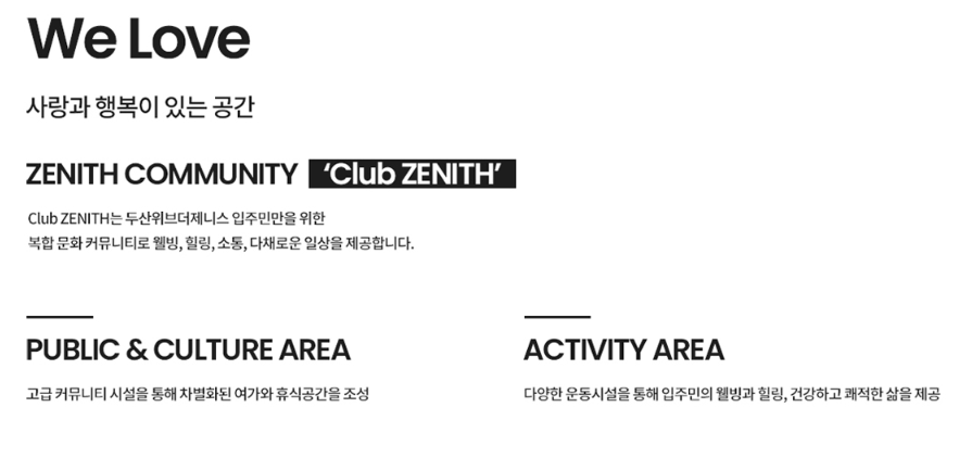 커뮤니티1.PNG